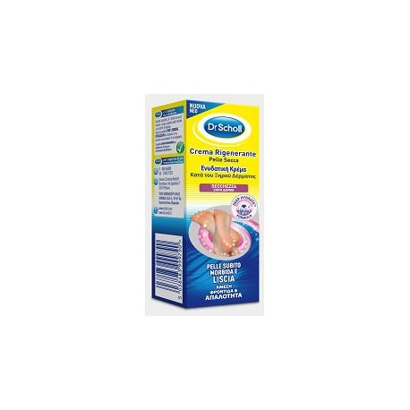 Dr. Scholl's Div. Rb Healthcare Scholl Crema Rigenerante Pelle Secca Piedi